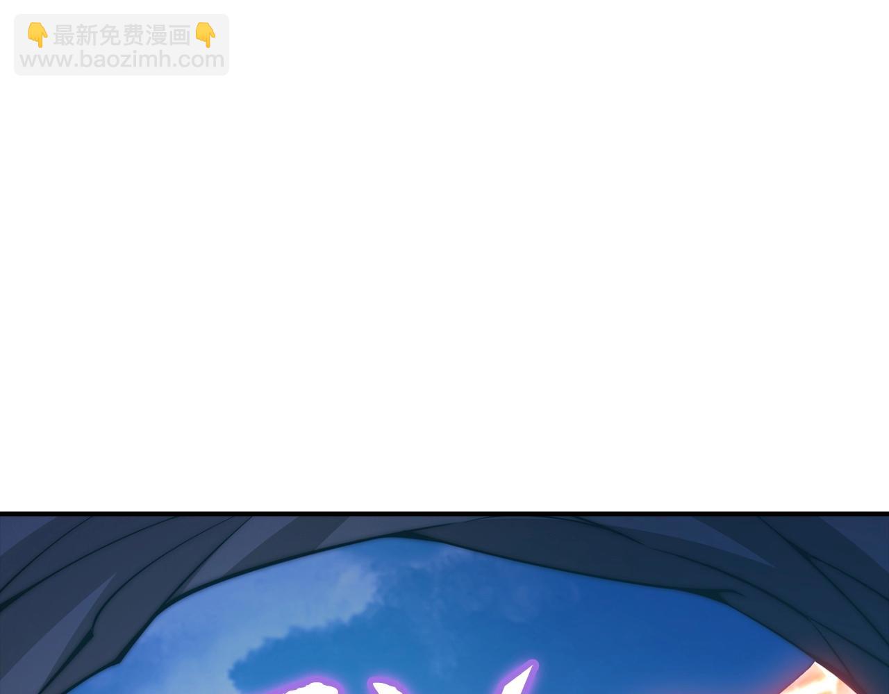 第14话 圣兽(1/4)-第14话