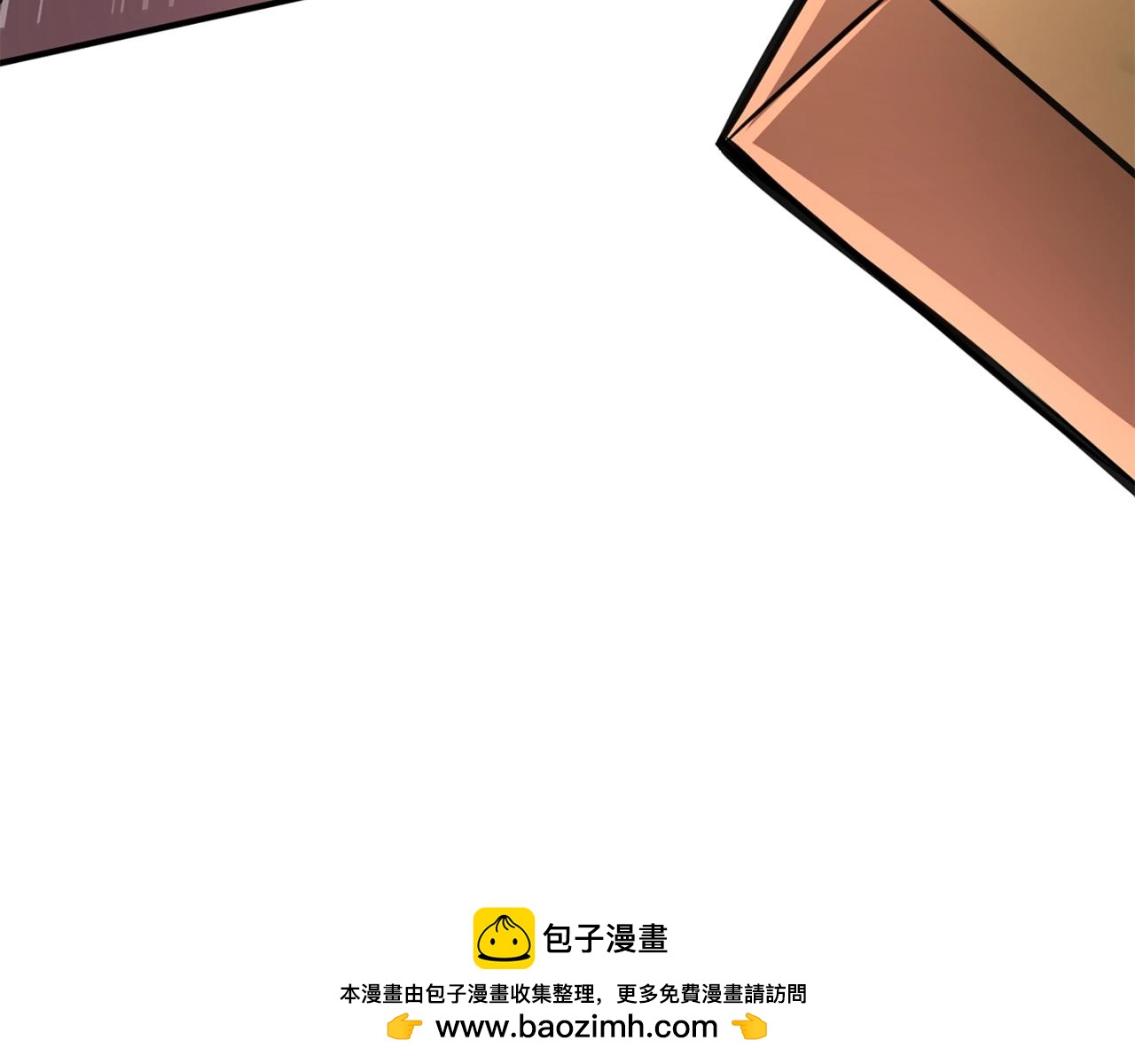第14话 圣兽(1/4)-第14话