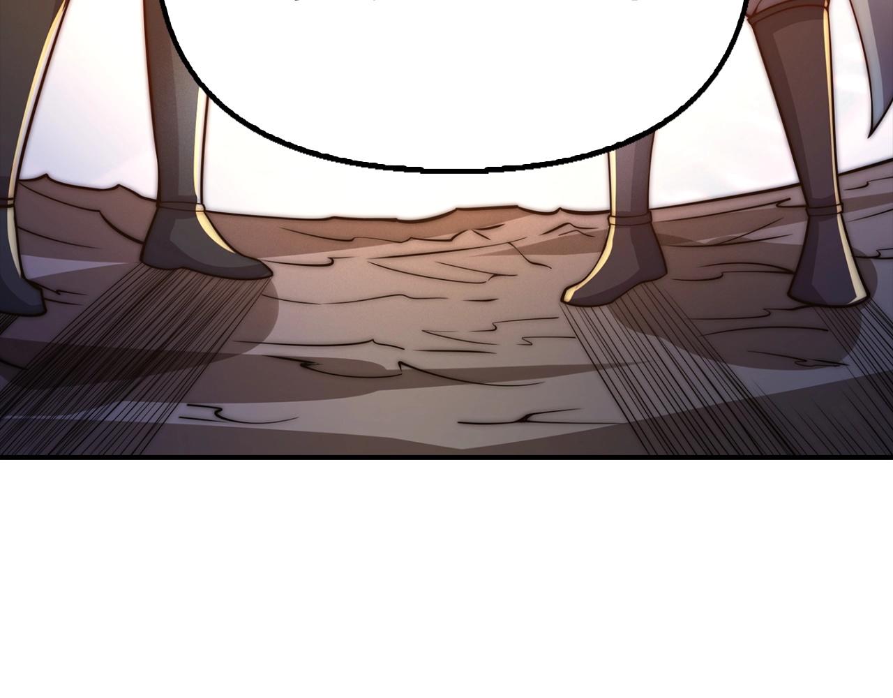 第14话 圣兽(1/4)-第14话