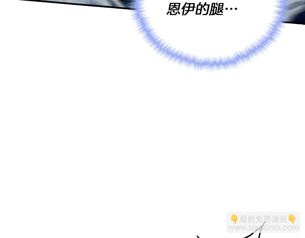 第16话 地狱(1/4)-第16话