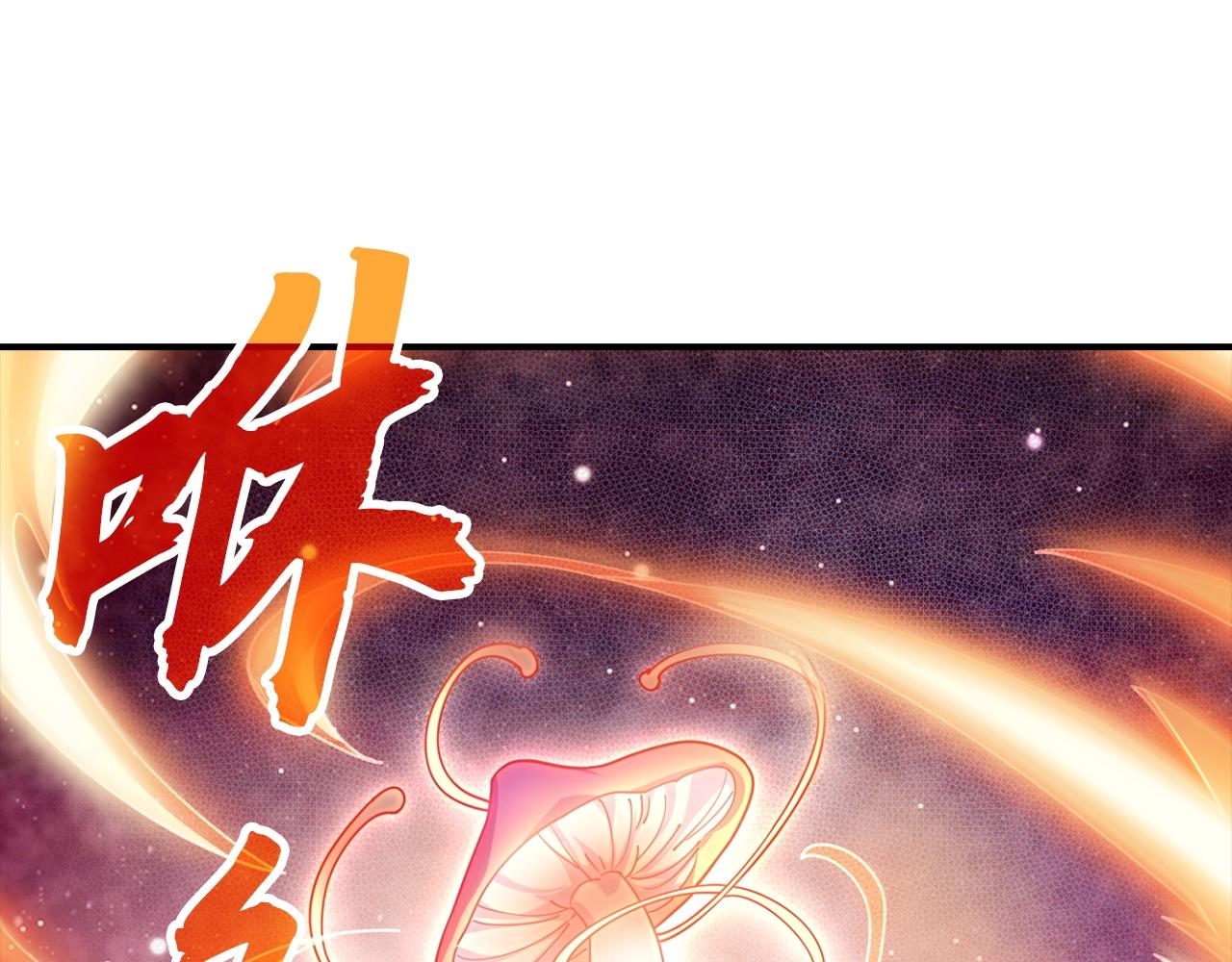 第16话 地狱(1/4)-第16话