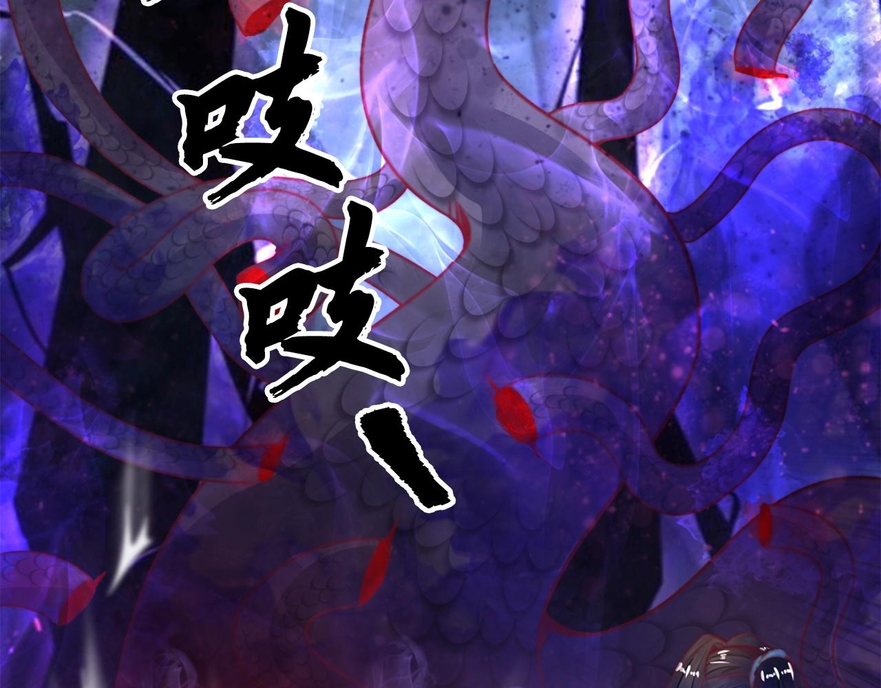 第16话 地狱(1/4)-第16话