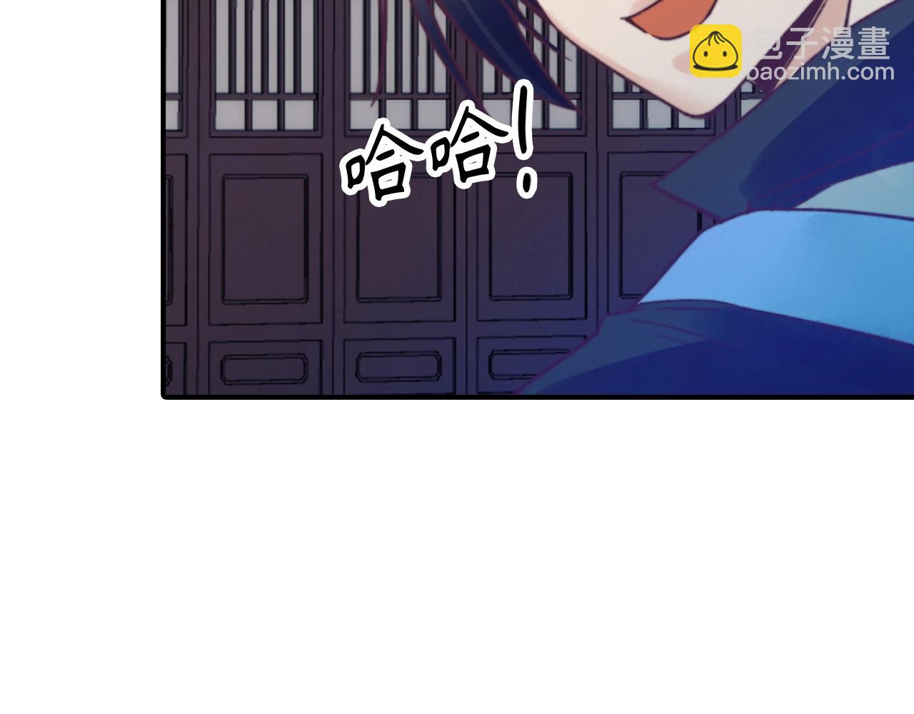 第20话 离开开化城(1/4)-第20话