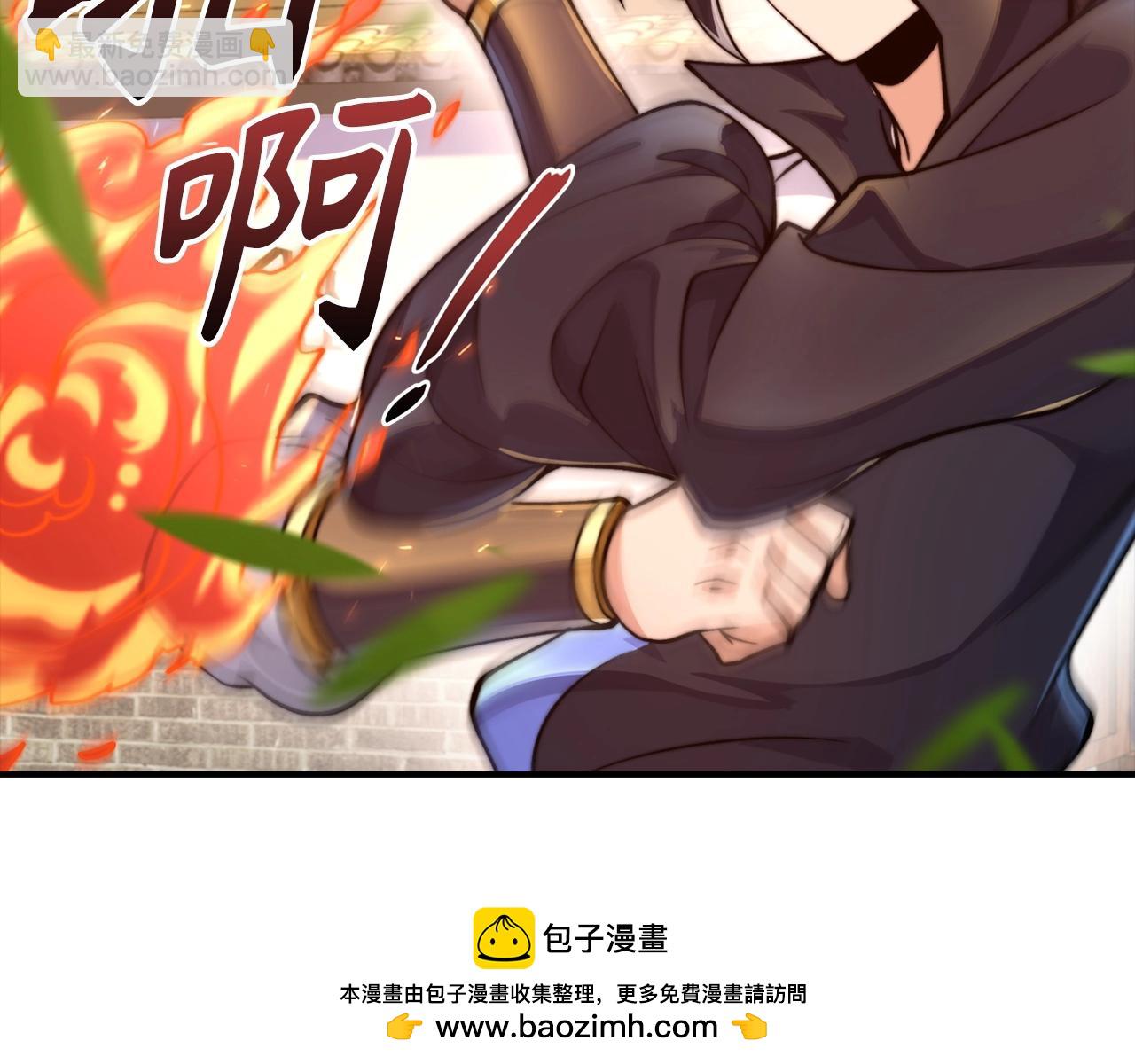 第20话 离开开化城(1/4)-第20话