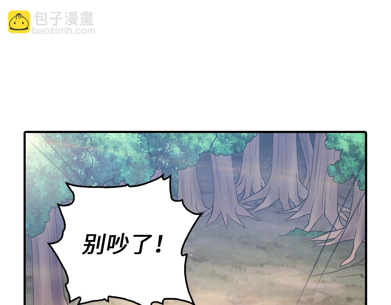 第24话 我能治好你(1/4)-第24话