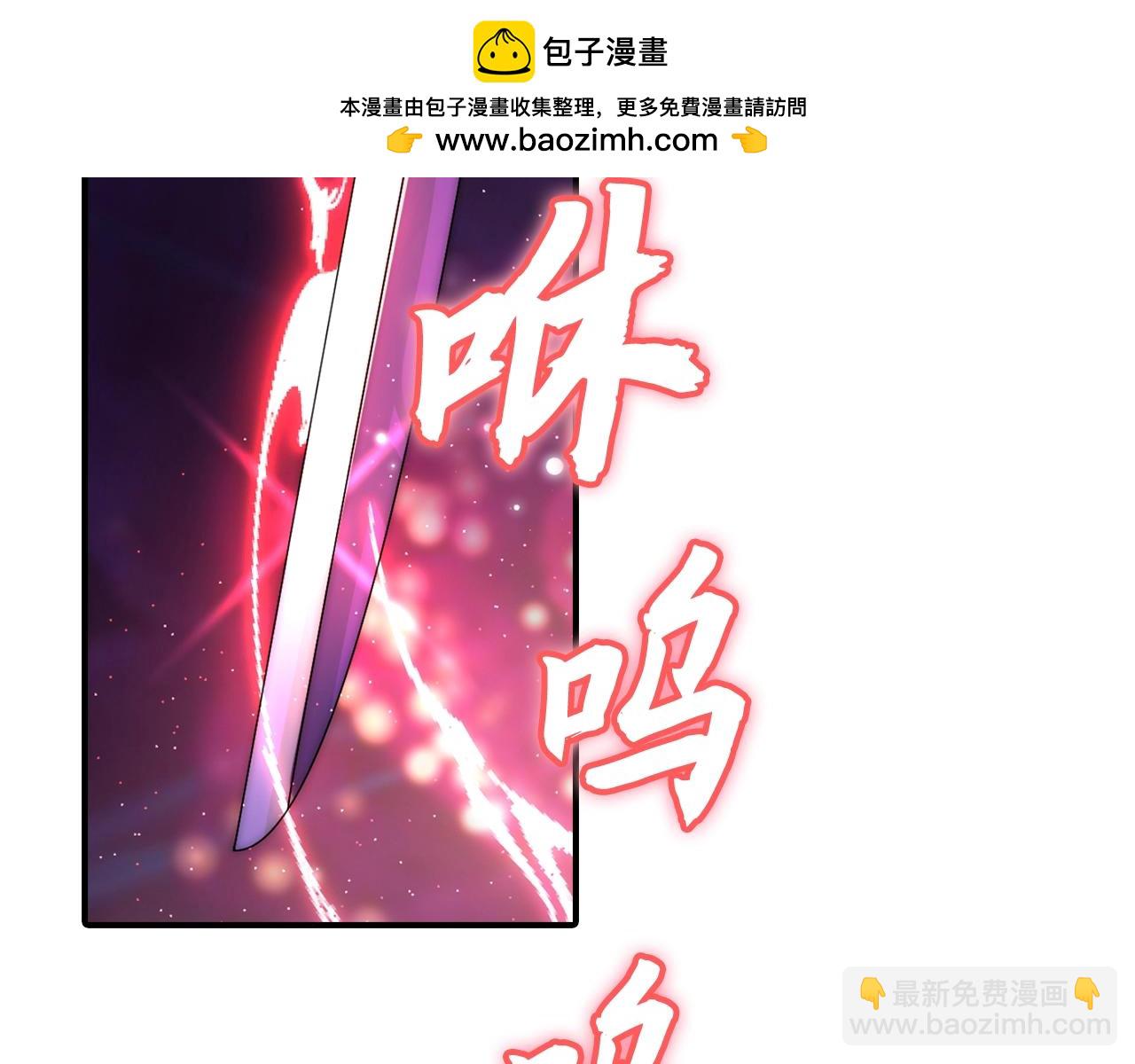 第30话 别来无恙(1/4)-第30话