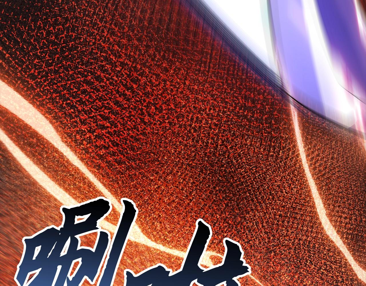 第30话 别来无恙(1/4)-第30话