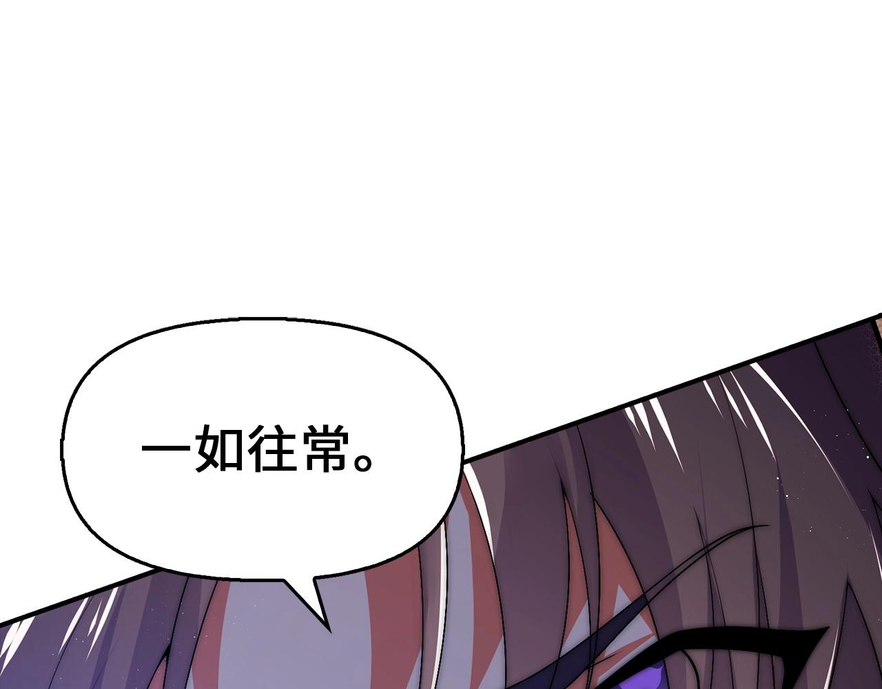 第30话 别来无恙(1/4)-第30话