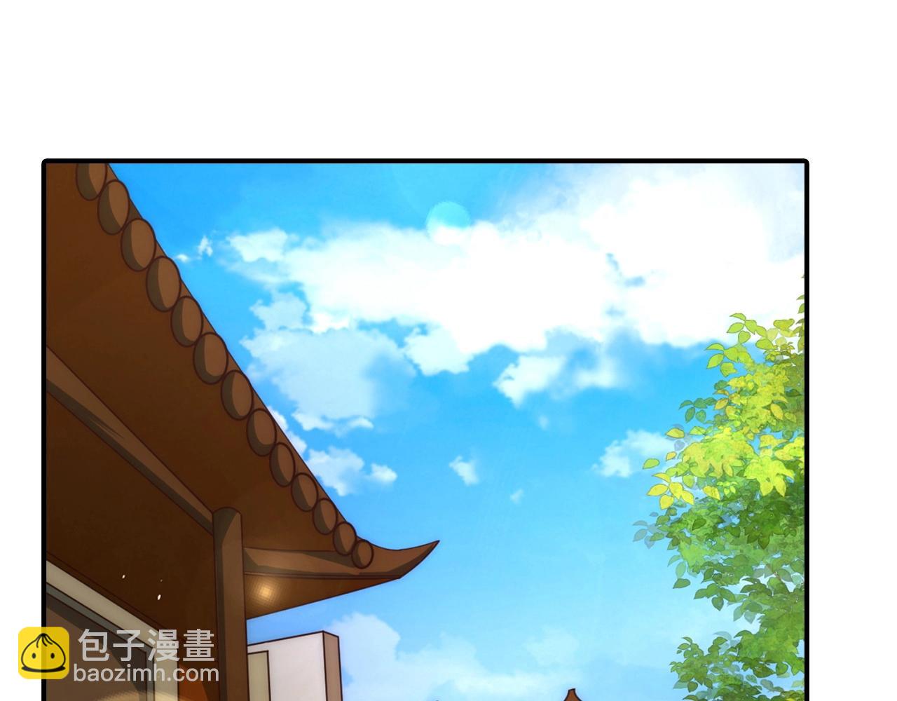 第4话 千年灵芝(1/4)-第4话