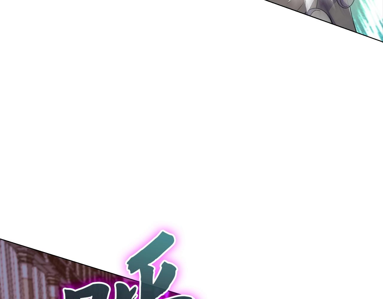 第32话 内讧(1/3)-第32话