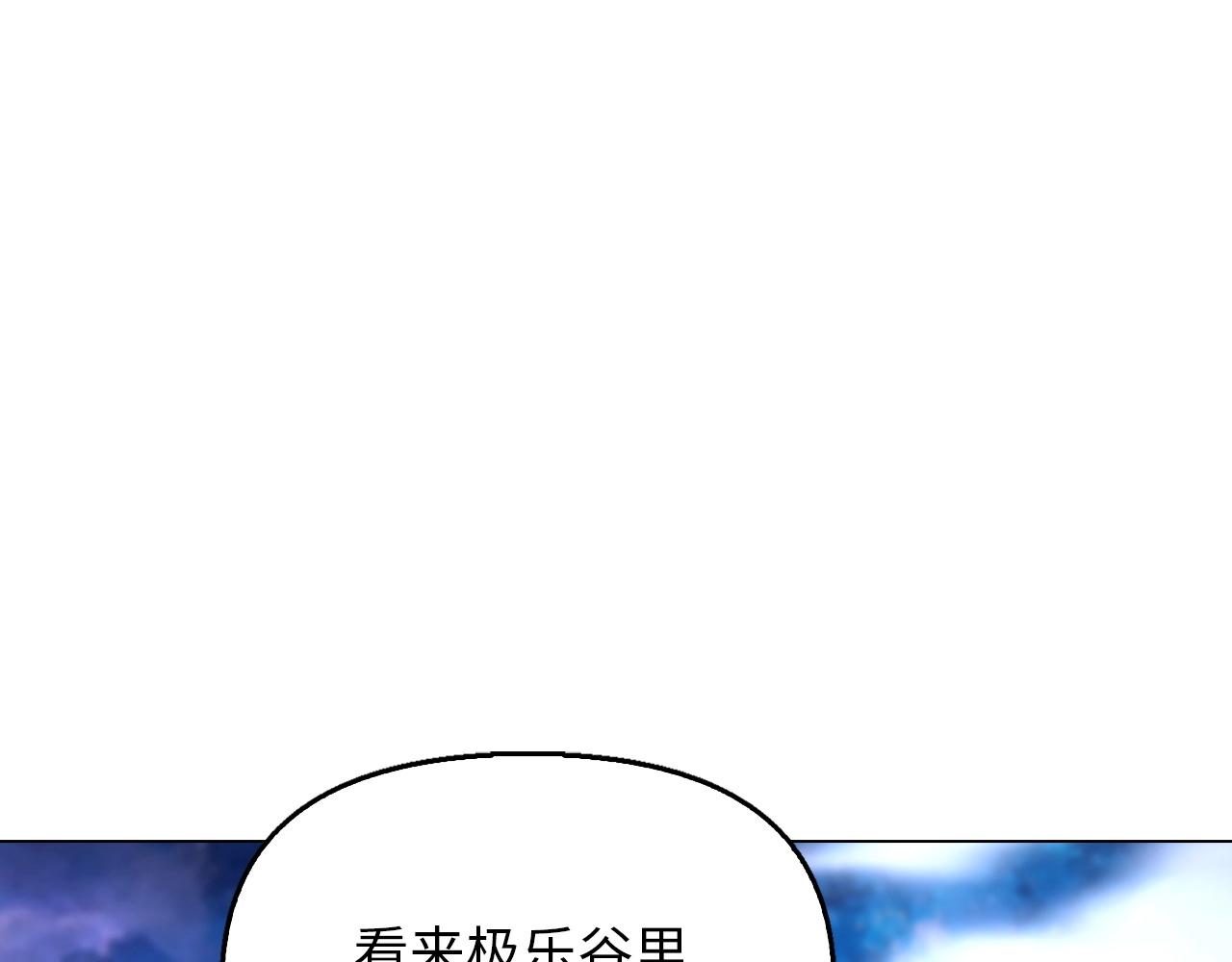 第34话 逃过一劫(1/4)-第34话