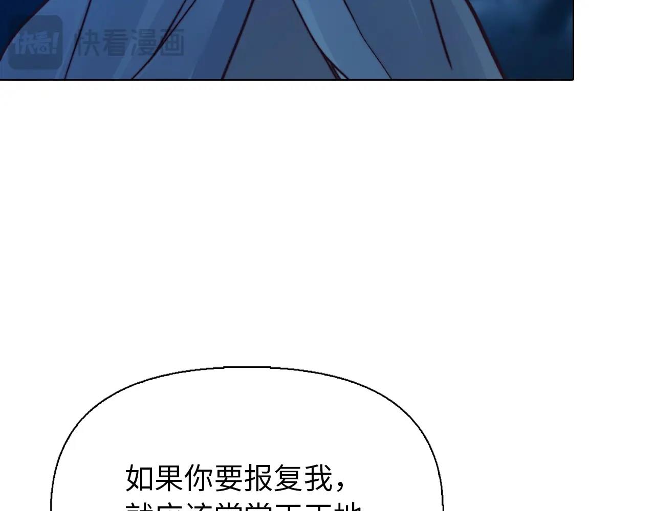 第34话 逃过一劫(1/4)-第34话