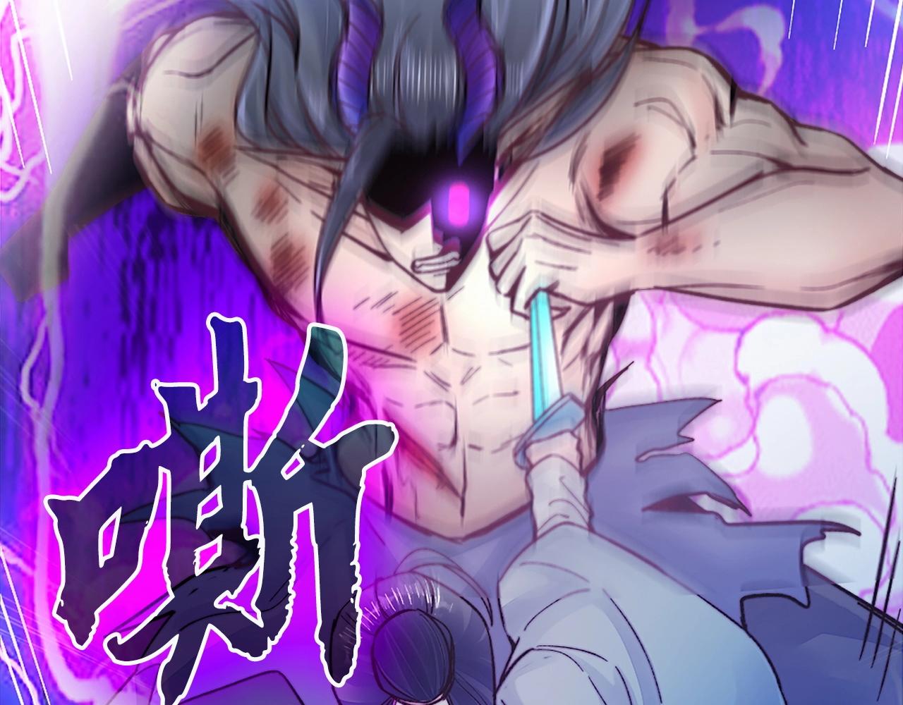 第34话 逃过一劫(1/4)-第34话