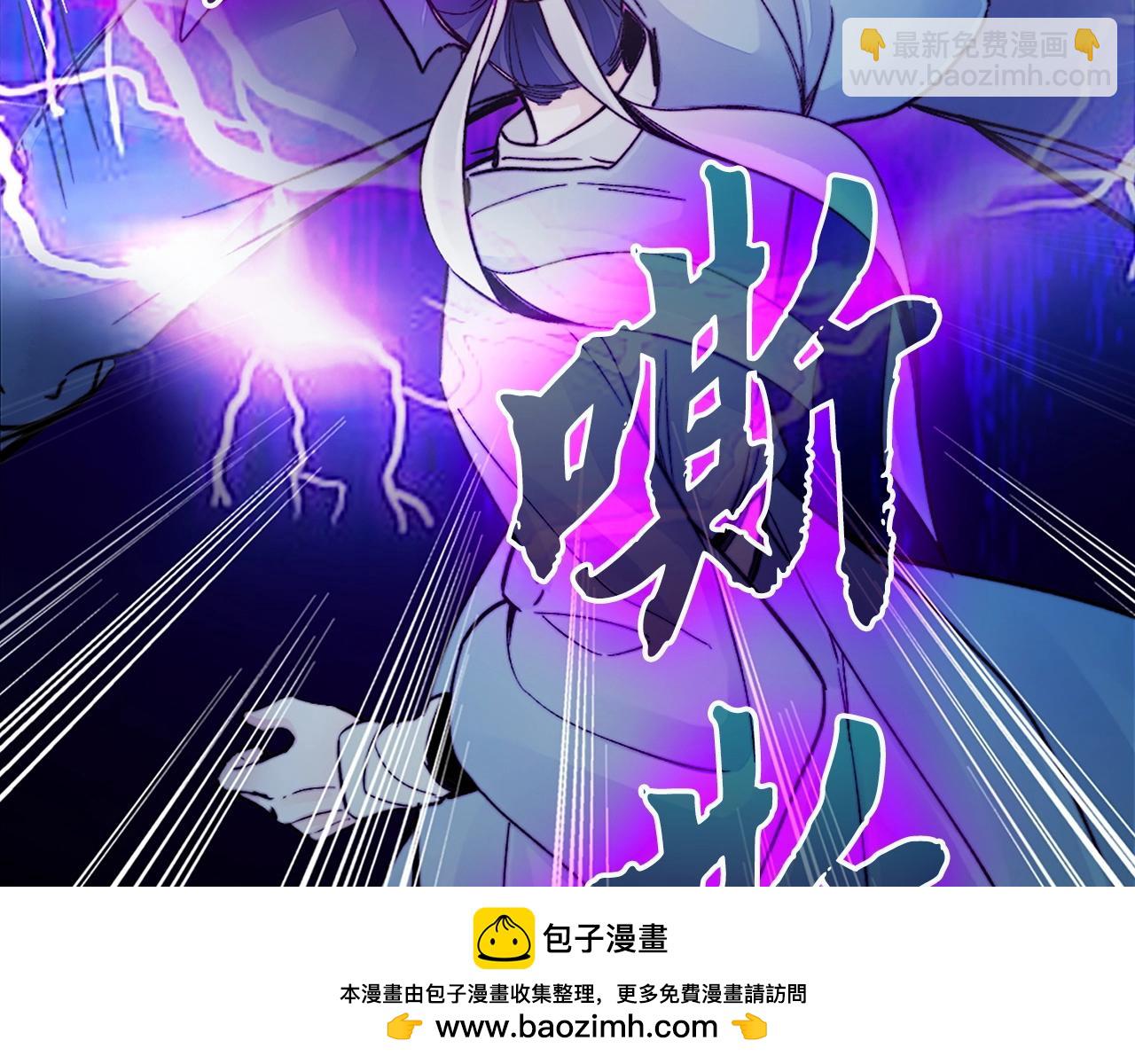 第34话 逃过一劫(1/4)-第34话