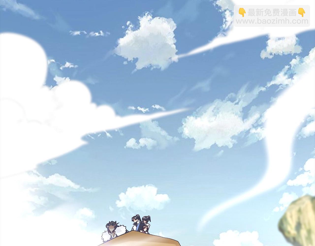 第38话 保护你(1/4)-第38话