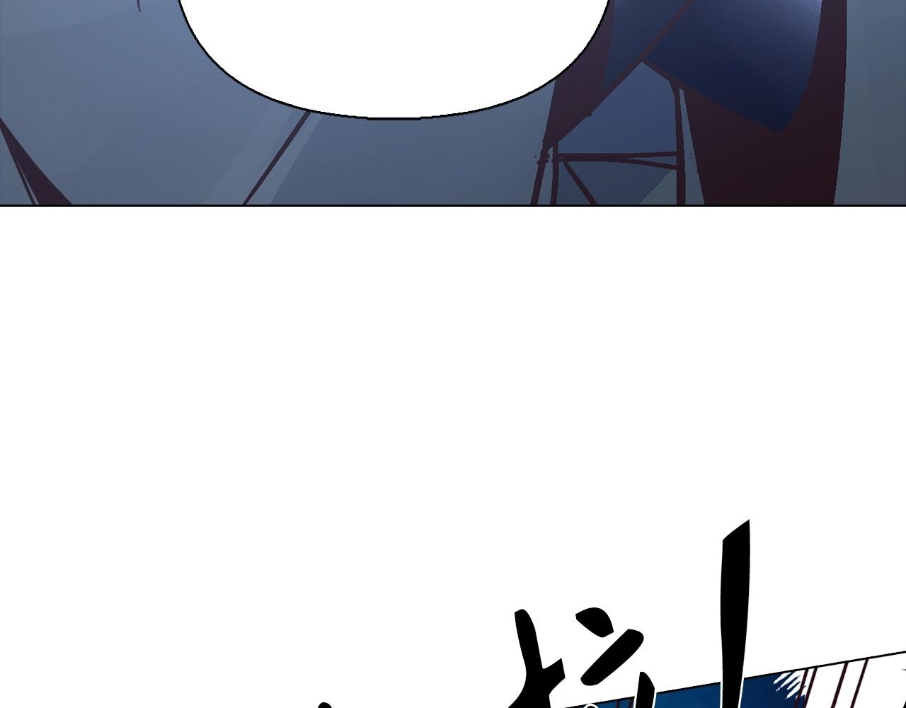 第38话 保护你(1/4)-第38话