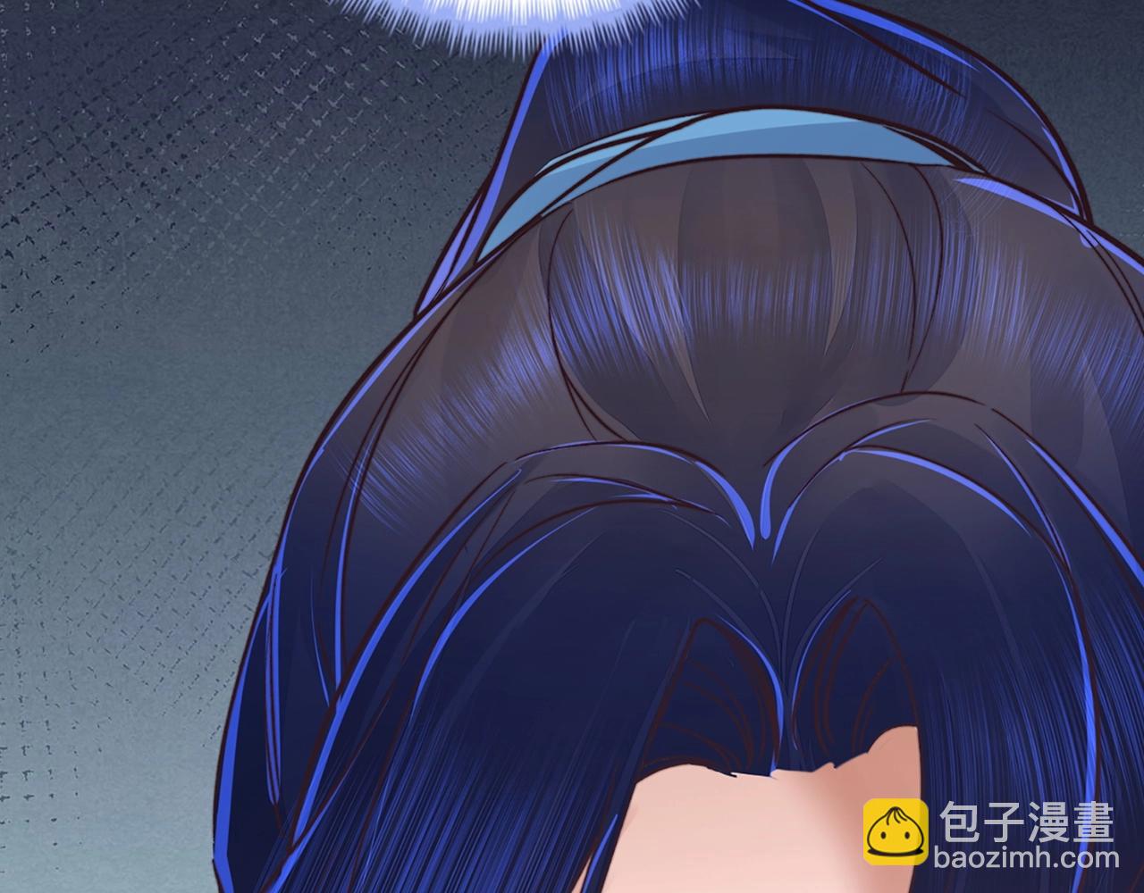 第40话 墓穴入口(1/4)-第40话