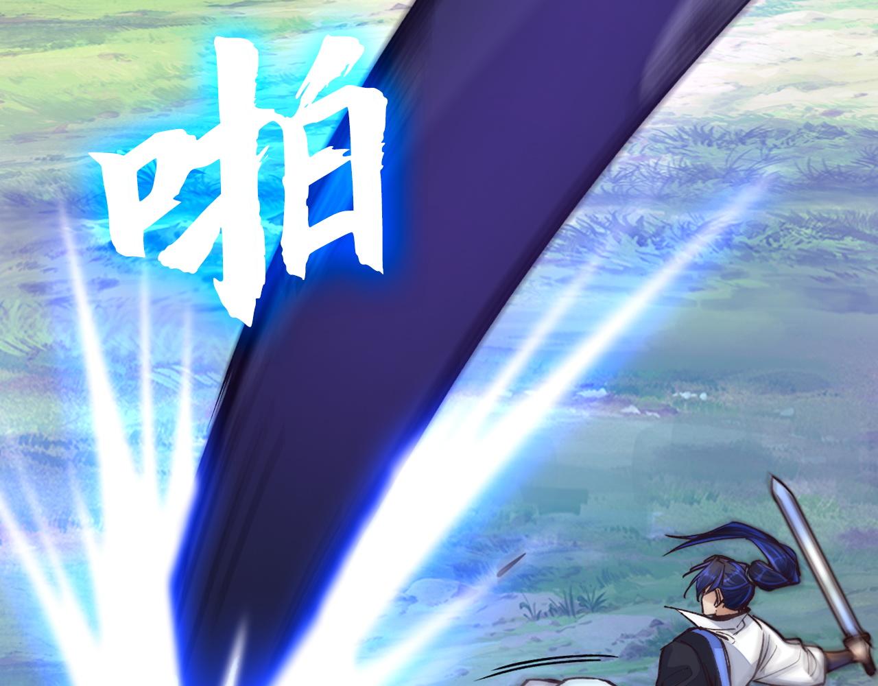 第44话 精神世界(1/4)-第44话