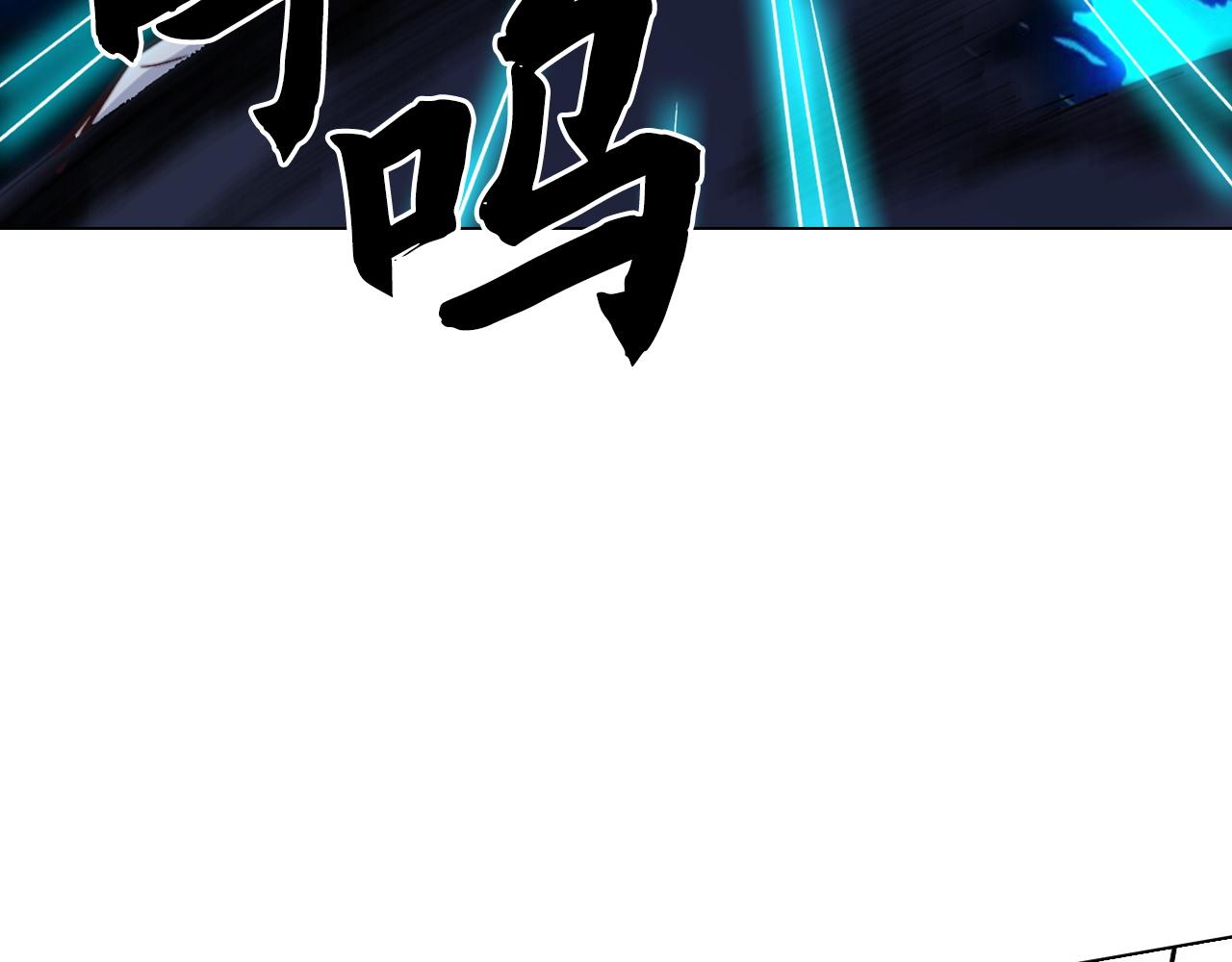第44话 精神世界(1/4)-第44话