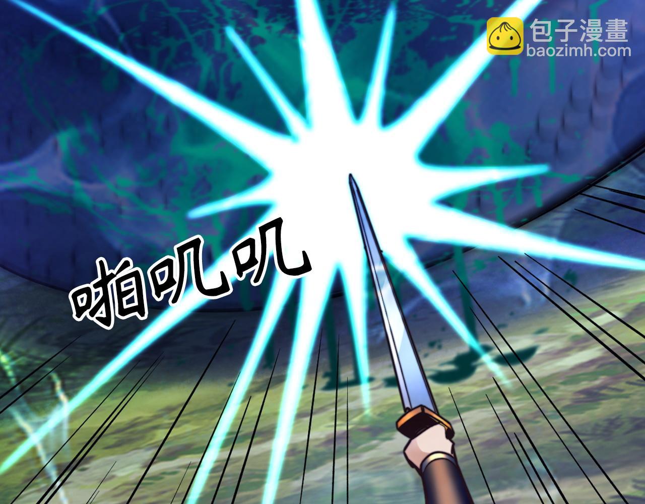 第44话 精神世界(1/4)-第44话