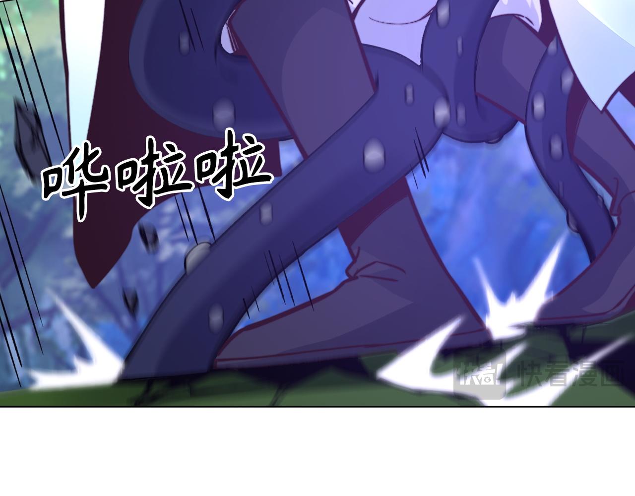 第44话 精神世界(1/4)-第44话