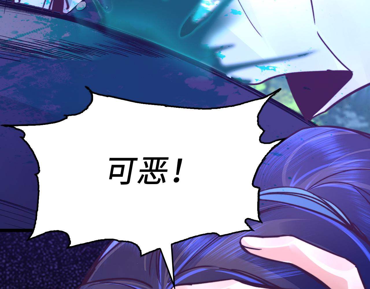 第44话 精神世界(1/4)-第44话