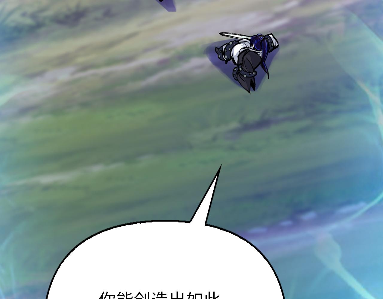第44话 精神世界(1/4)-第44话