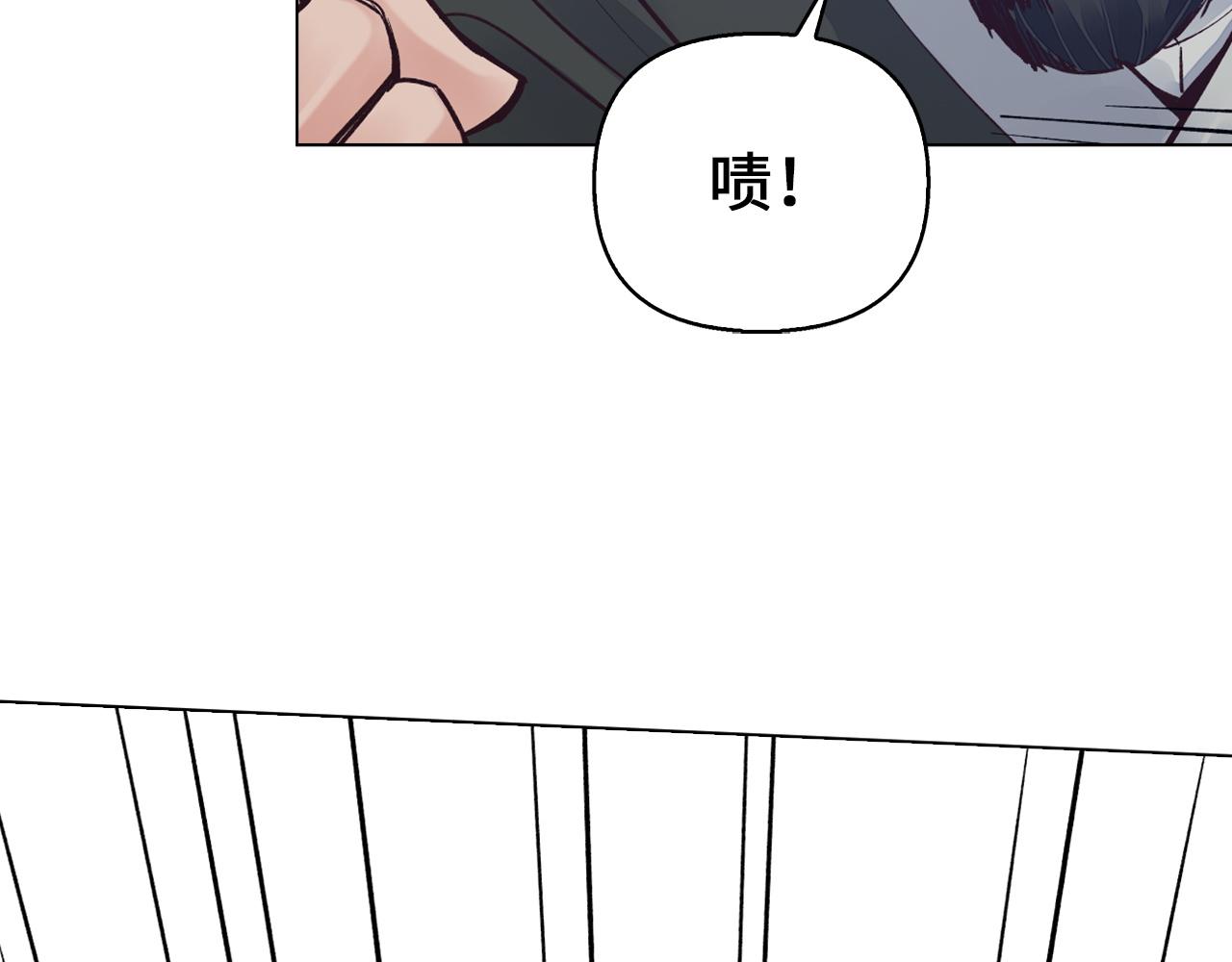 第46话 离开墓穴(1/4)-第46话