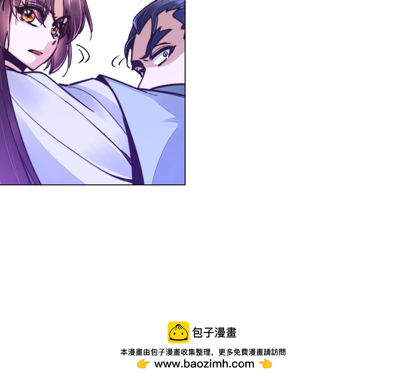 第46话 离开墓穴(1/4)-第46话