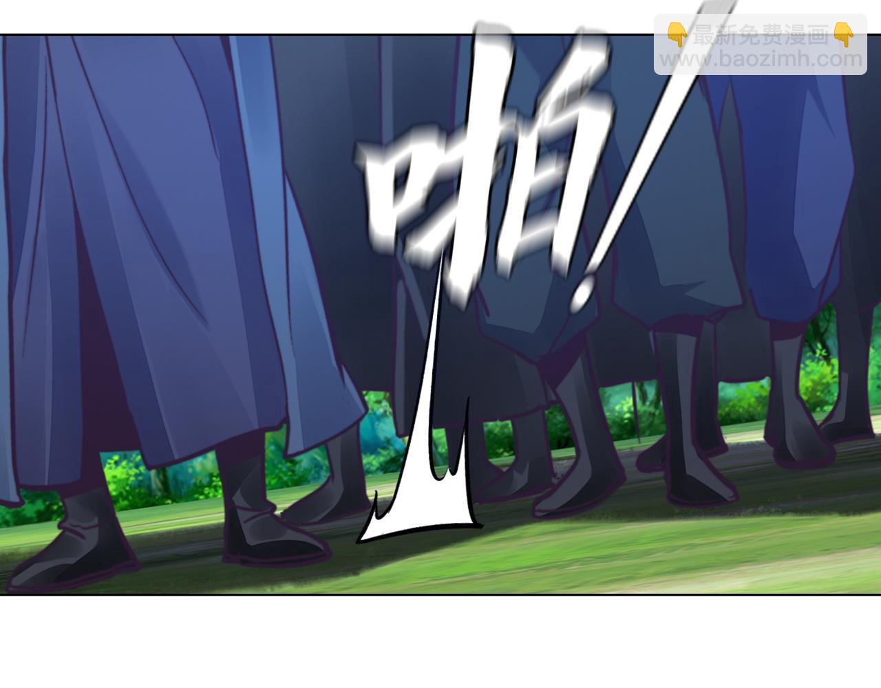 第48话 师徒(1/4)-第48话
