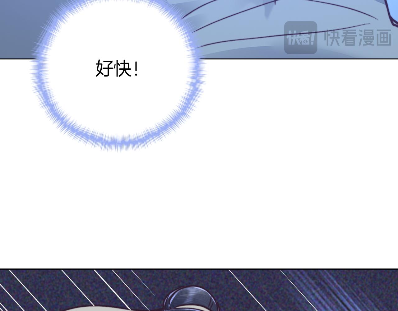 第48话 师徒(1/4)-第48话