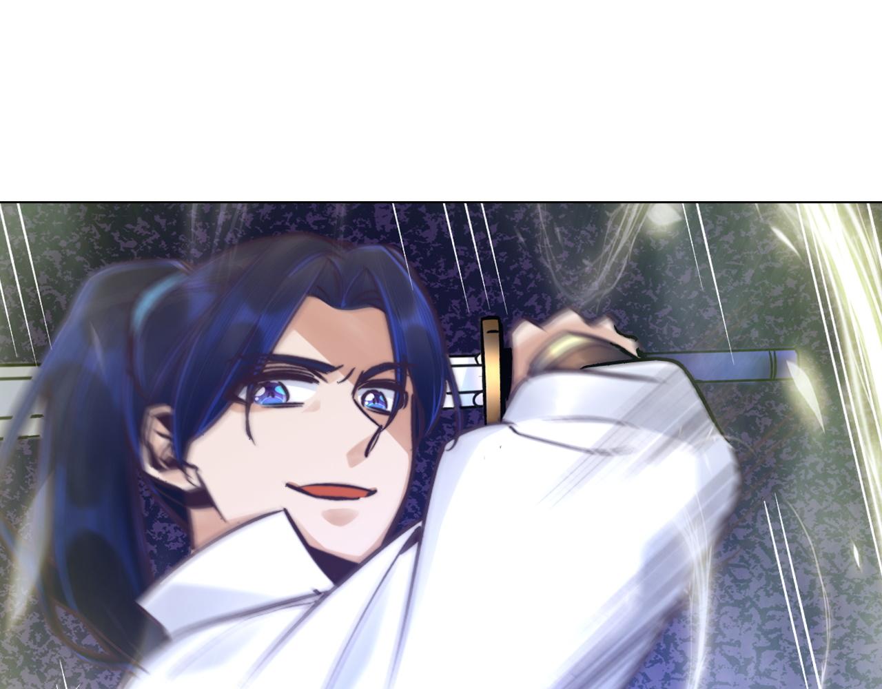 第48话 师徒(1/4)-第48话