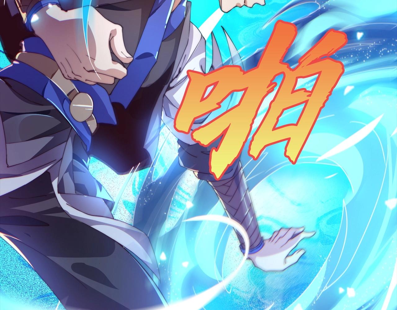 第6话 挑战家主之位(1/4)-第6话