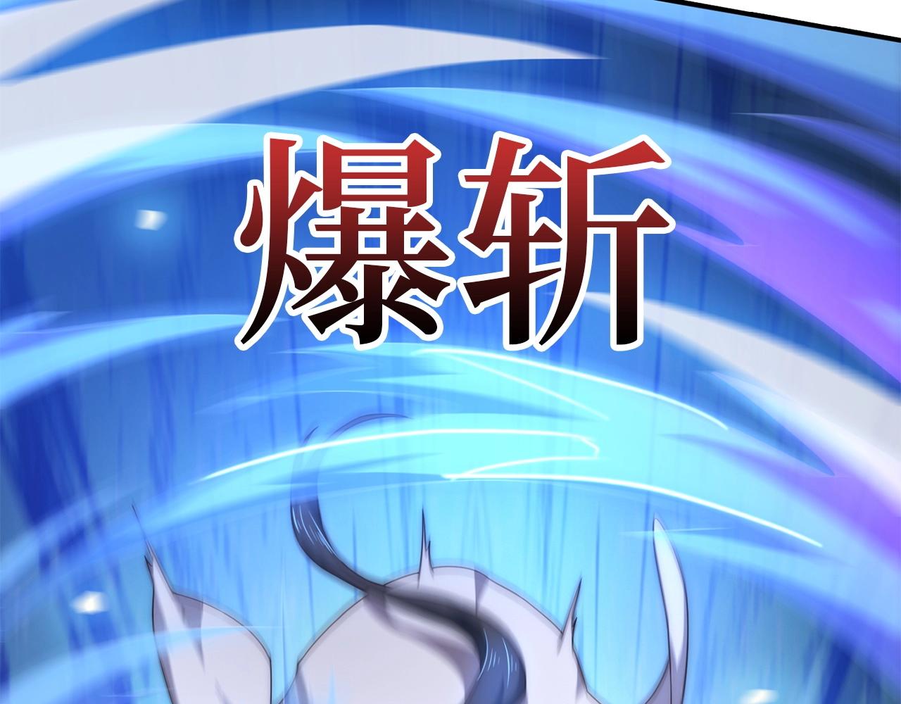 第6话 挑战家主之位(1/4)-第6话