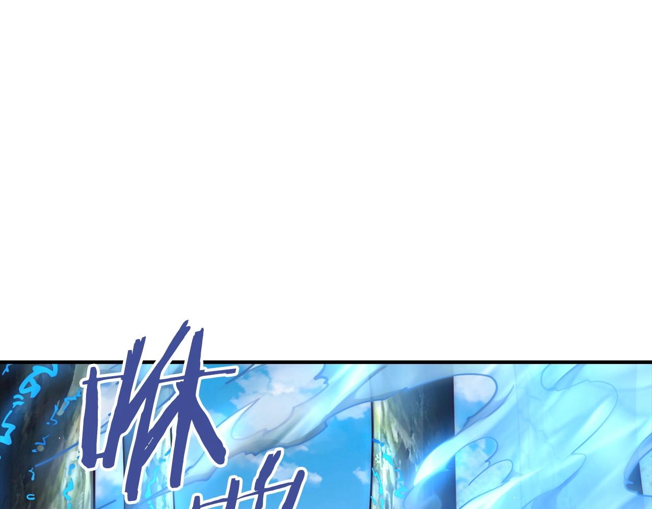第6话 挑战家主之位(1/4)-第6话