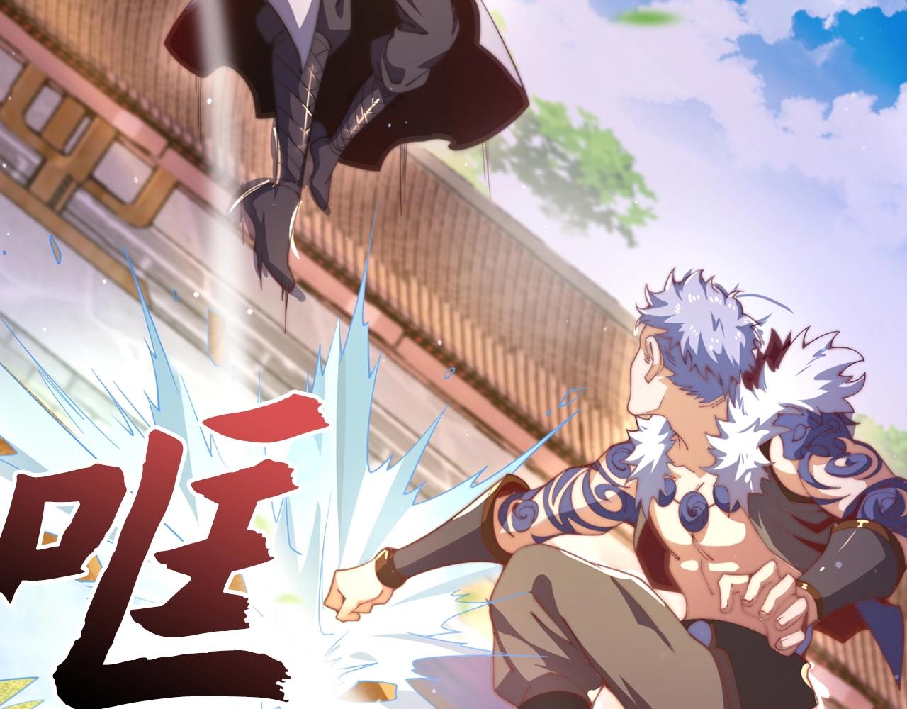第8话 现在该轮到我了(1/4)-第8话