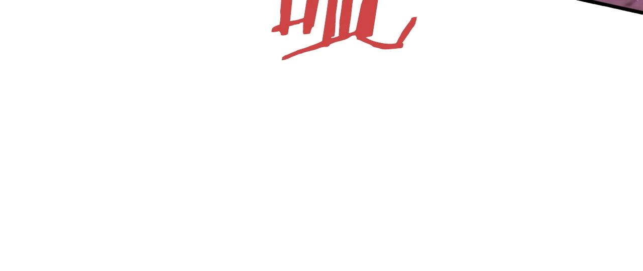 第8话 现在该轮到我了(1/4)-第8话