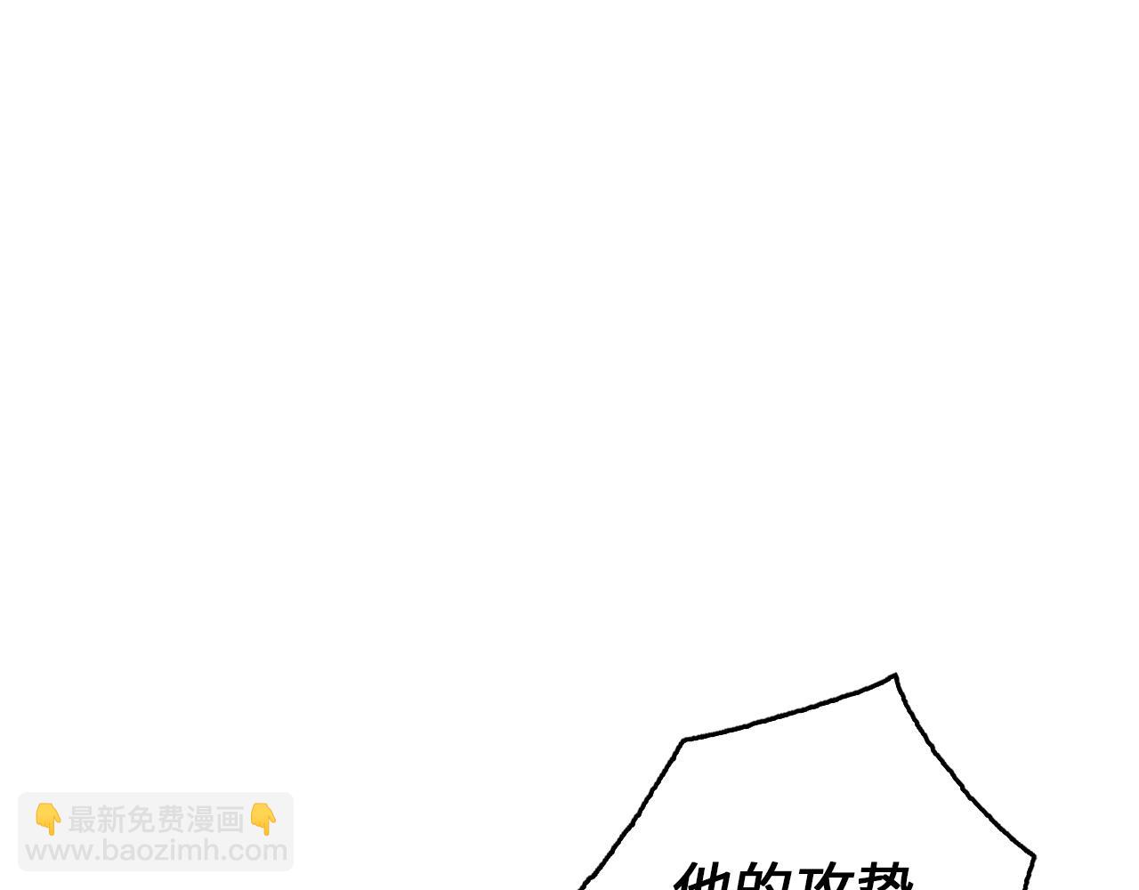 第10话 中毒(1/5)-第10话