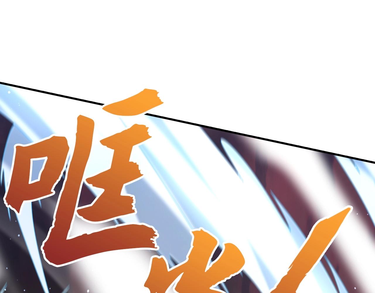 第10话 中毒(1/5)-第10话