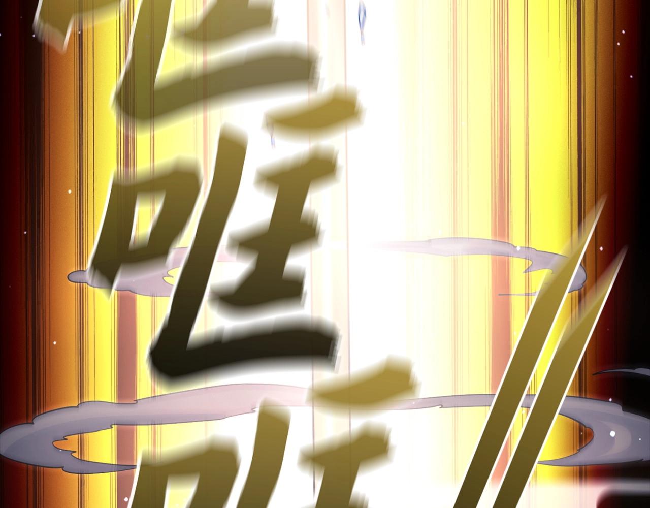 第10话 中毒(1/5)-第10话