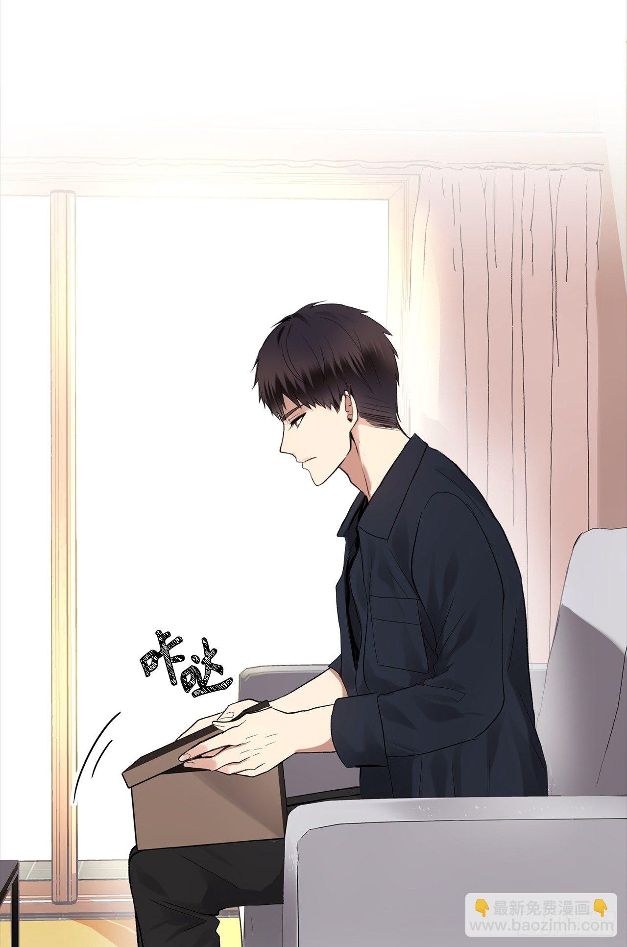 1.消失五年的真相(1/2)-第2话