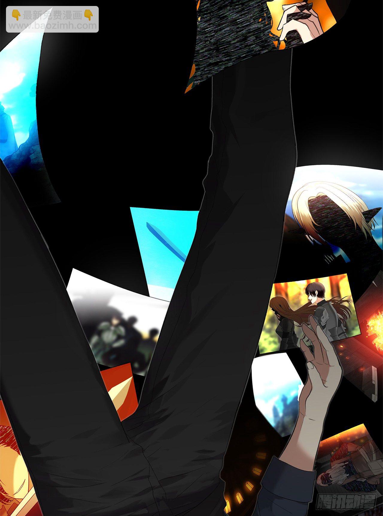 1.消失五年的真相(1/2)-第2话