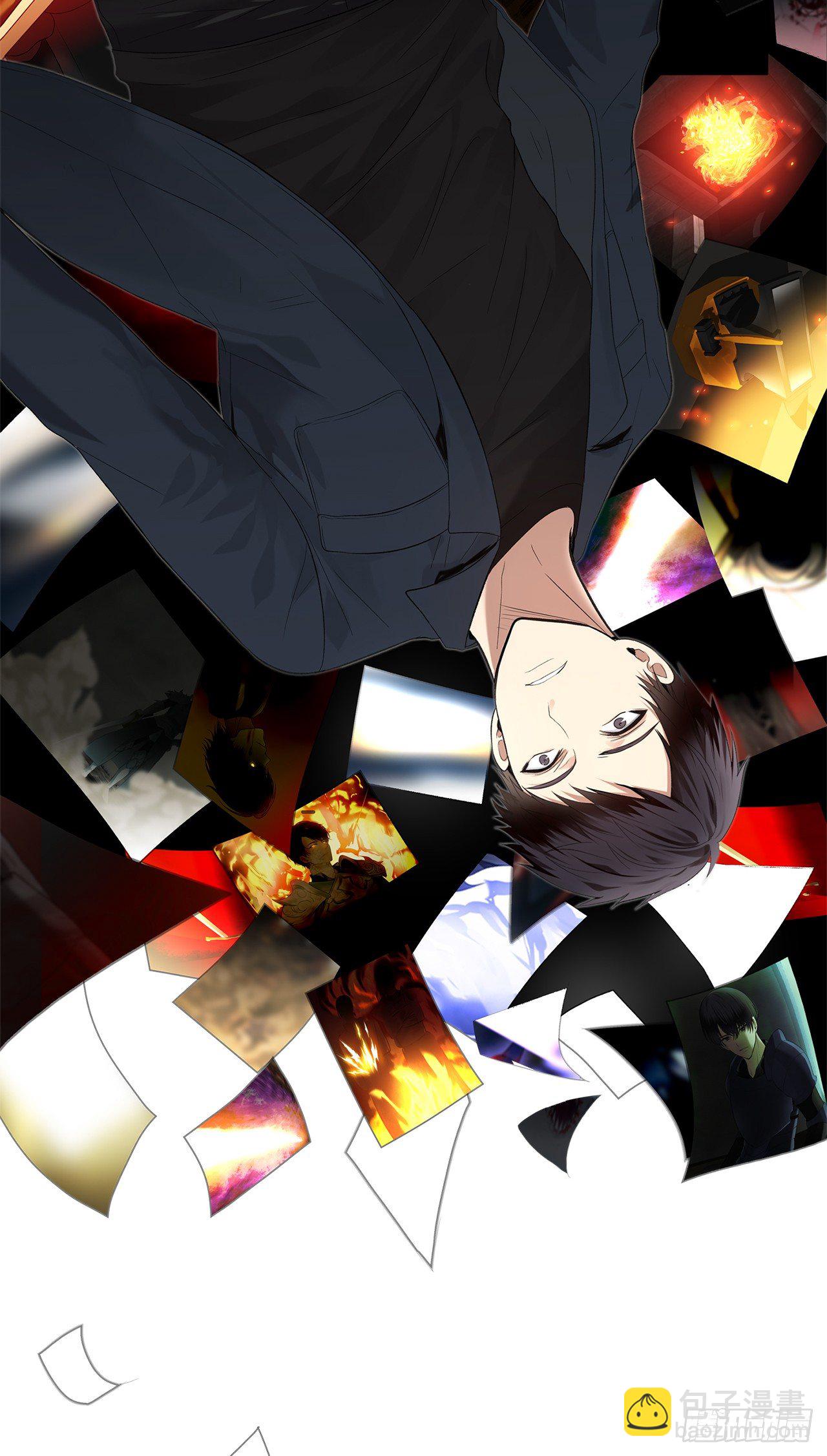 1.消失五年的真相(1/2)-第2话