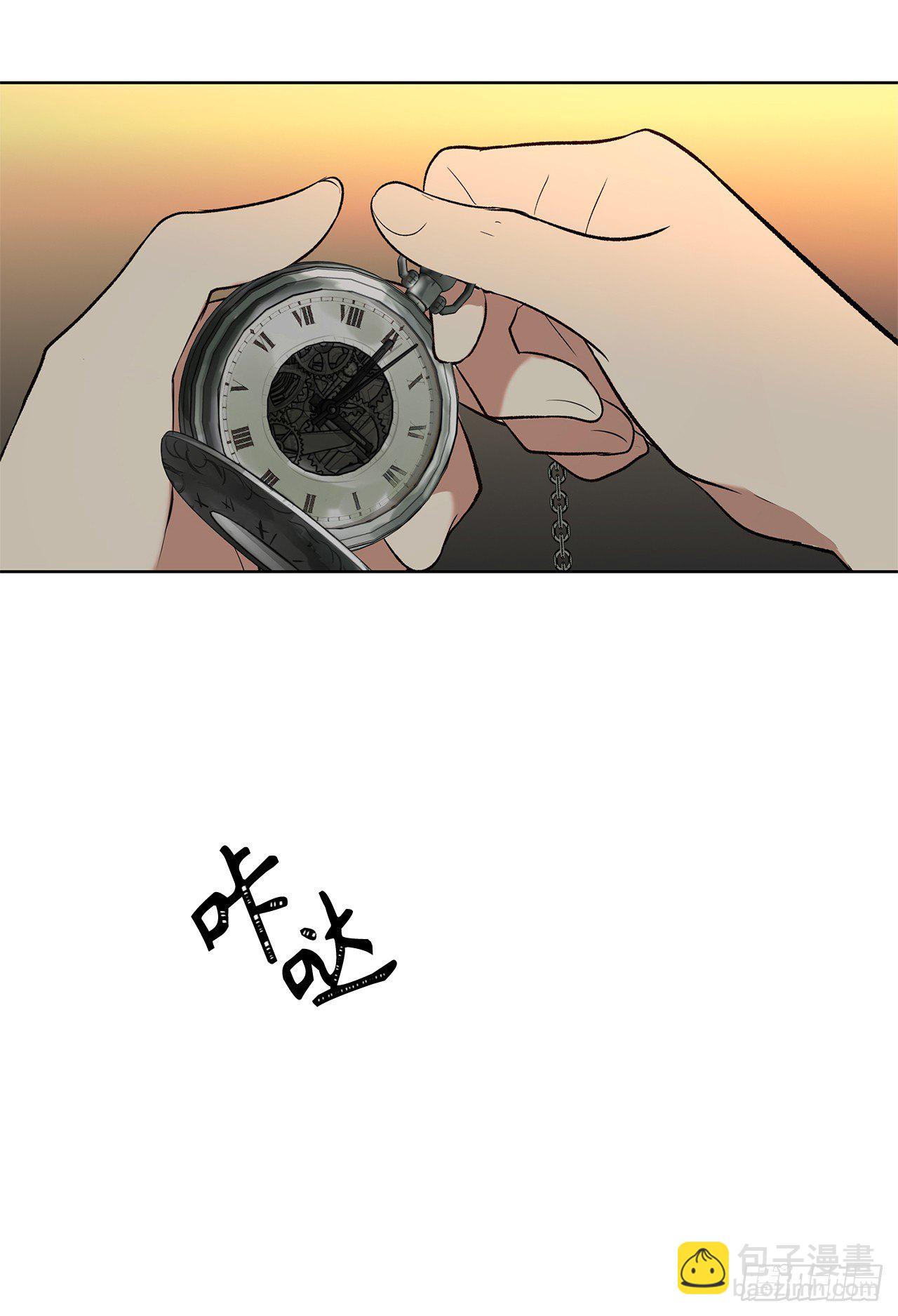 1.消失五年的真相(1/2)-第2话