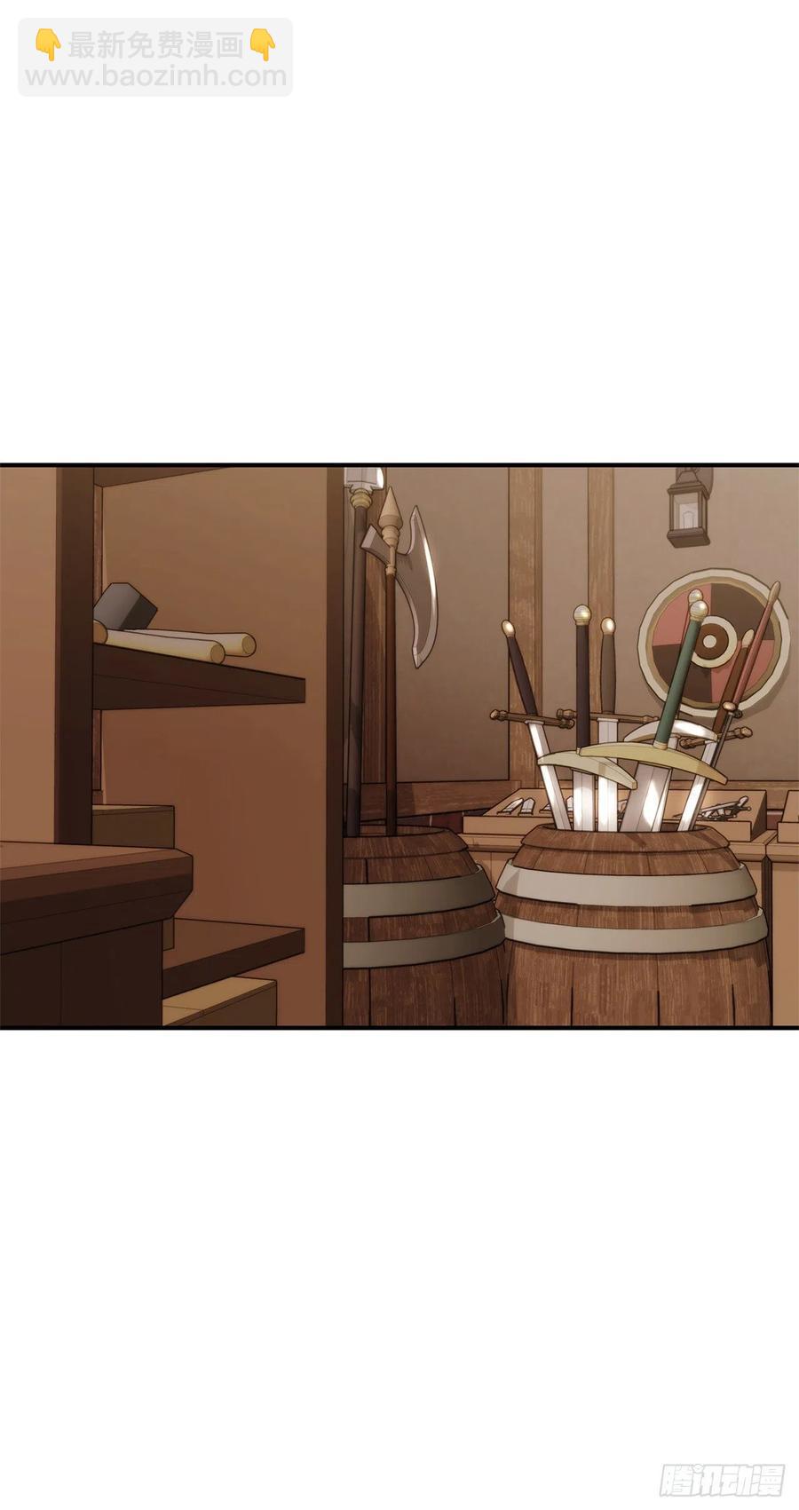 97.帮我打造宝剑吧(1/2)-第104话