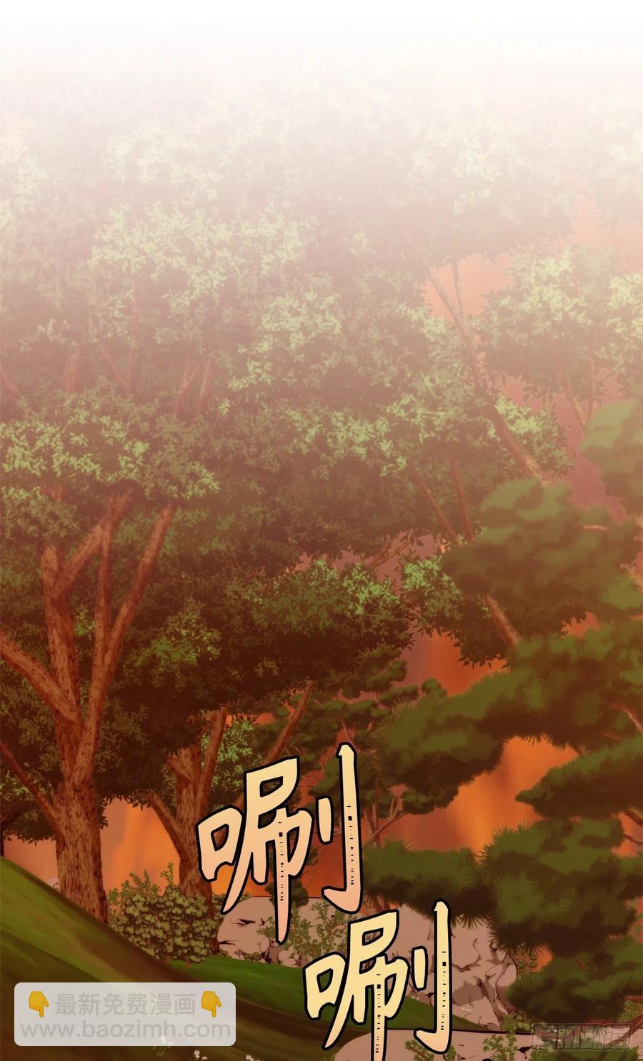 99.夏之女王的委托(1/2)-第106话