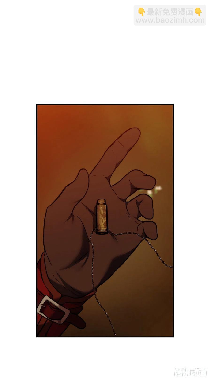 99.夏之女王的委托(1/2)-第106话