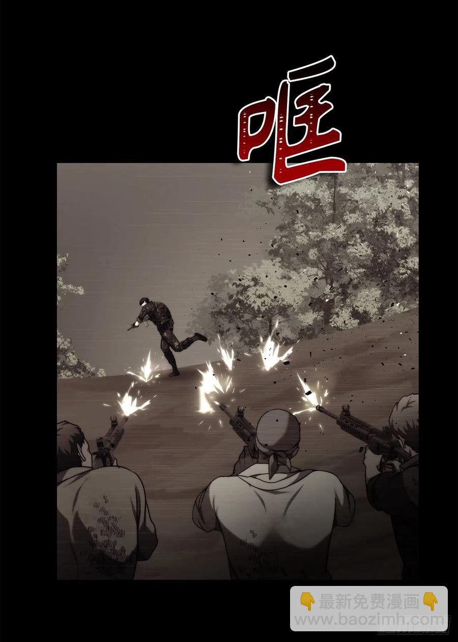 101.备受关注的玩家(1/2)-第108话