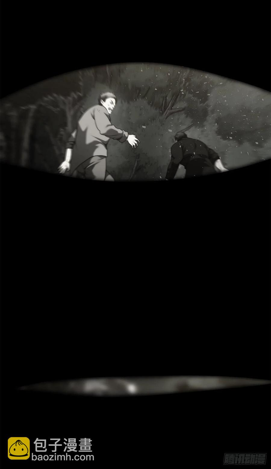 101.备受关注的玩家(1/2)-第108话