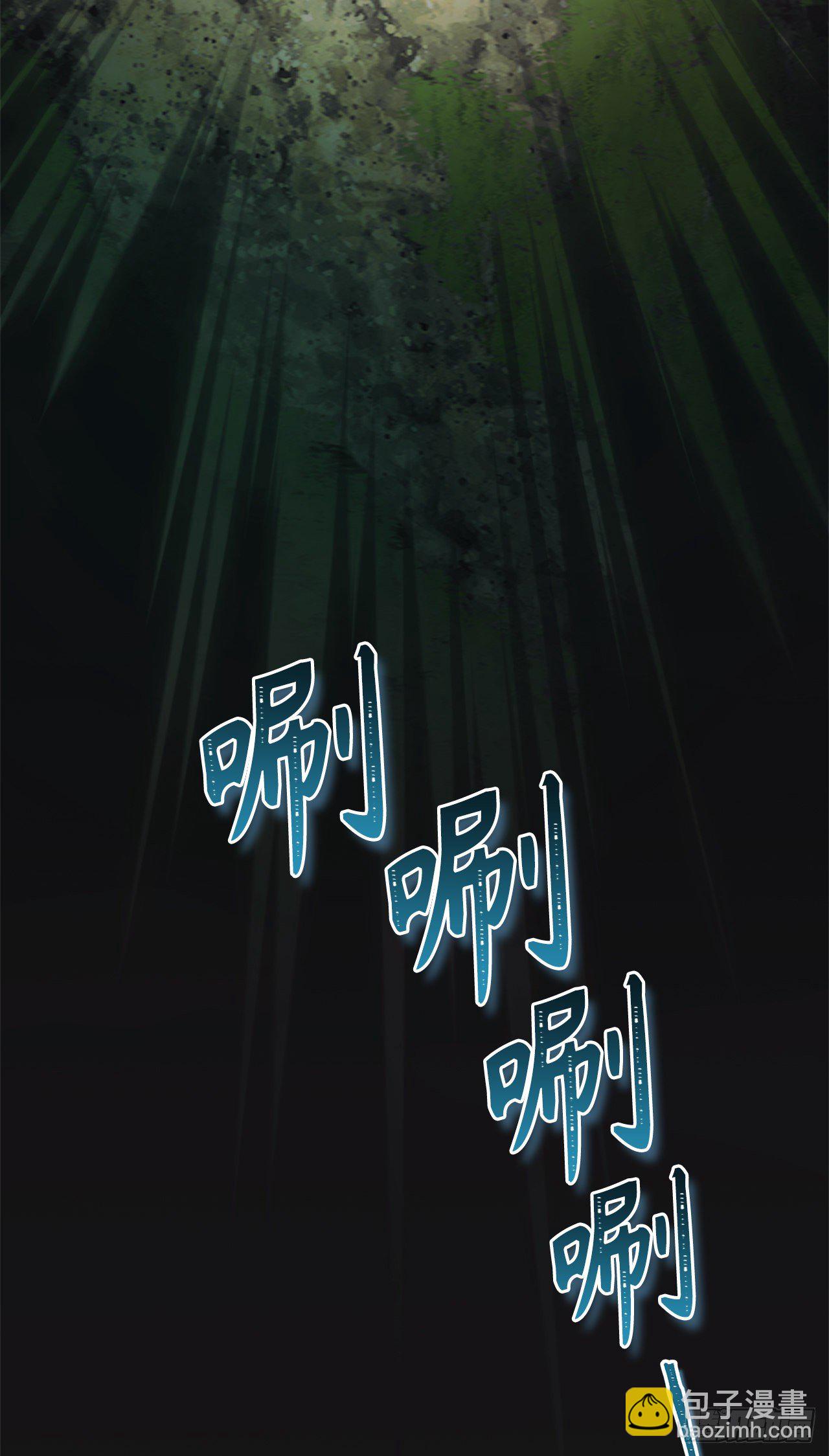 103.五行山的试炼(1/2)-第110话